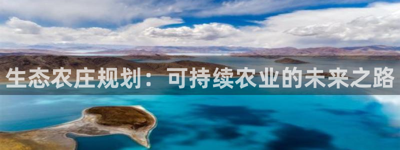 天顺娱乐彩票电话