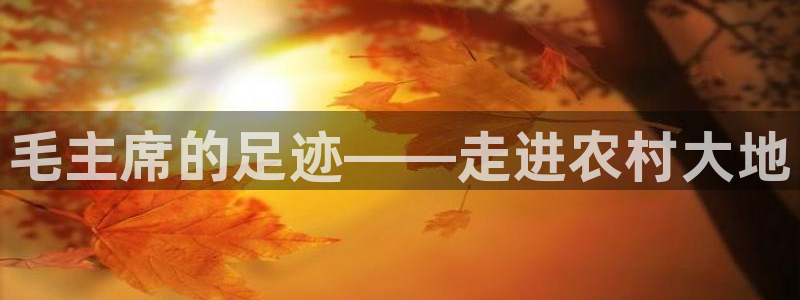 天顺休闲娱乐中心电话