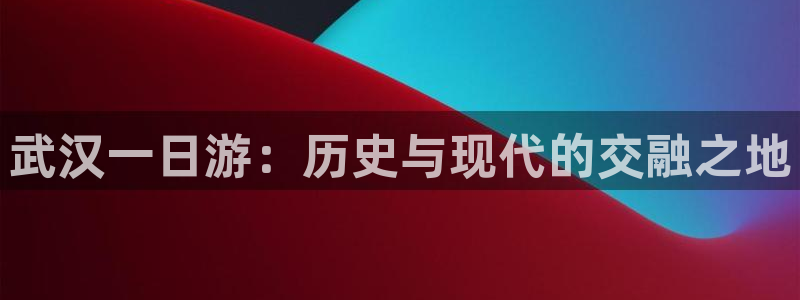 瑞丽市天顺国际娱乐会所