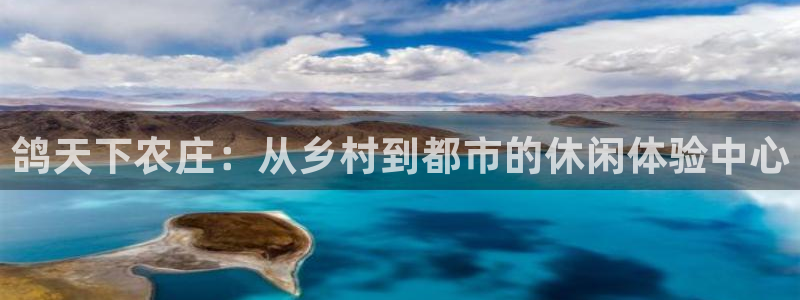 天顺娱乐开户流程