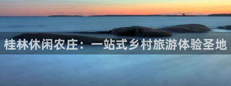 天顺娱乐主管都干什么的