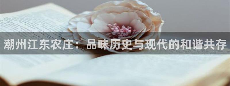 天顺娱乐匮78778卧