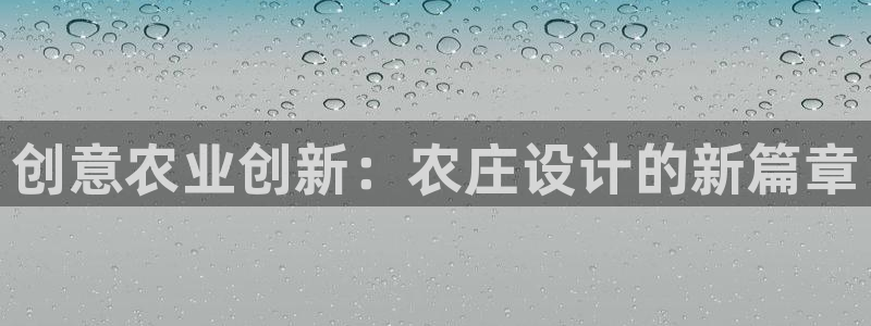 天顺国际娱乐会所瑞丽