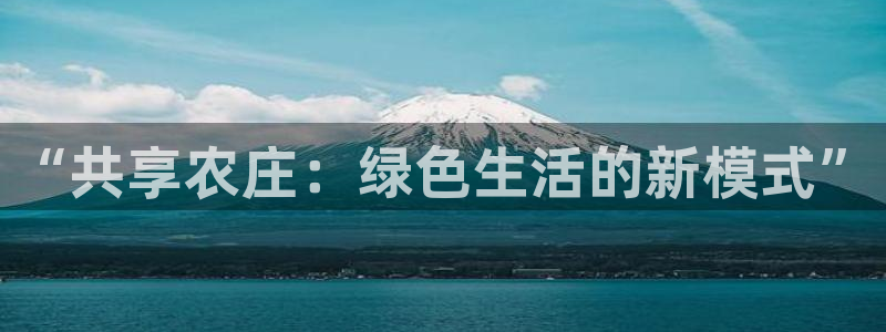 天顺娱乐网74OOO5