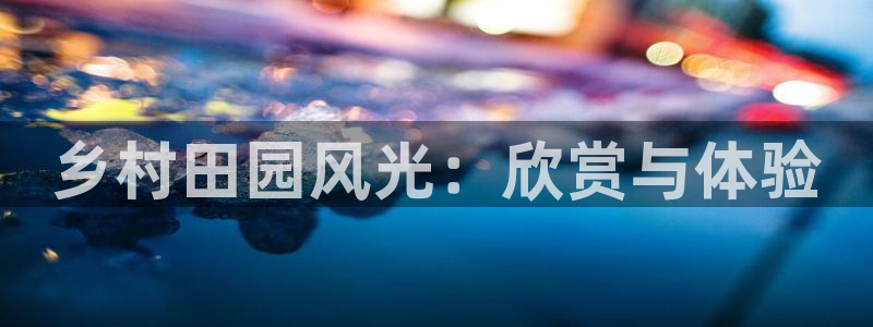 天顺娱乐丶金手指科捷5