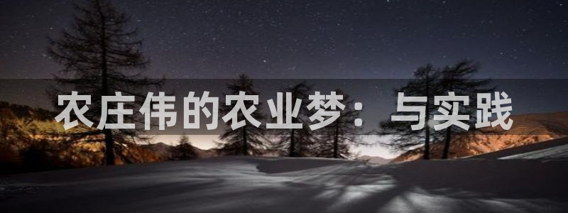 天顺娱乐俳 66 6