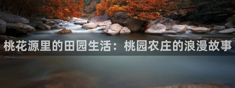 天顺娱乐12e判官333OO