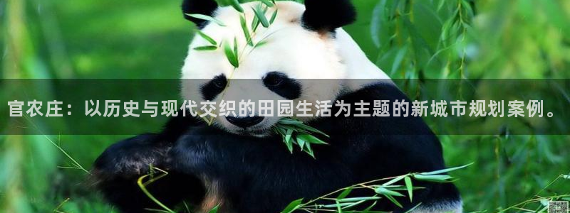 天顺娱乐兄文秦奋83334j