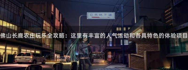 娱乐主播聊天顺序图