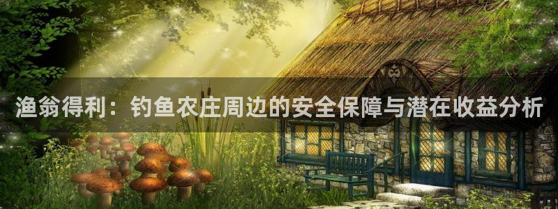天顺娱乐谖78778