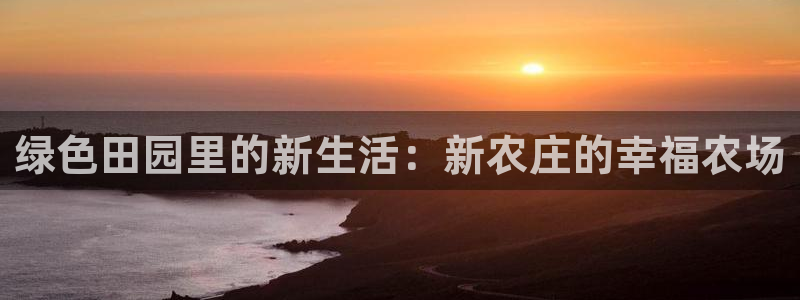 天顺娱乐开户笨腾40996q