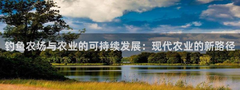 天顺娱乐跟团队