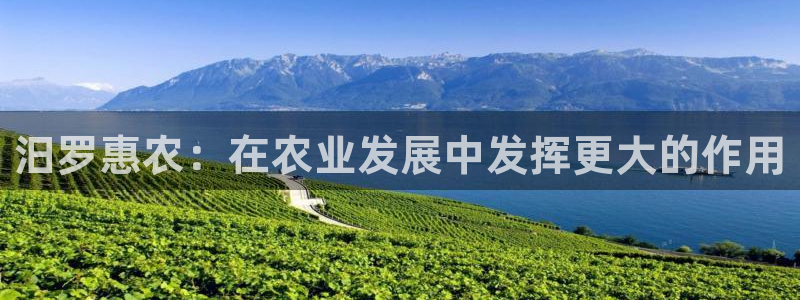 天顺娱乐渭675138