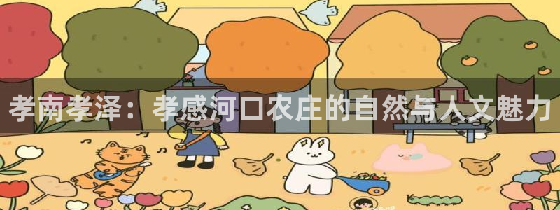 天顺娱乐蓝3300