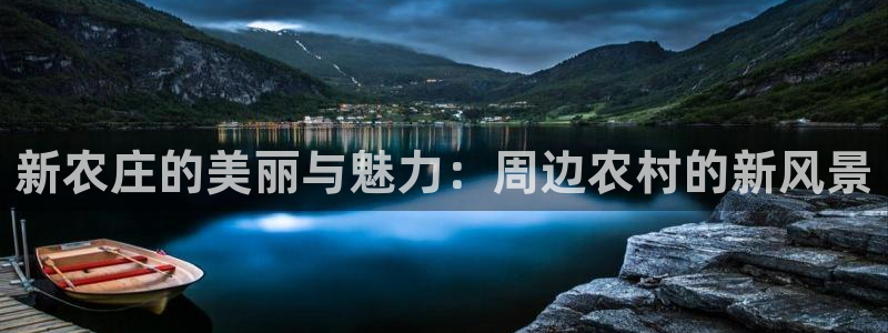 天顺娱乐迅70648抠