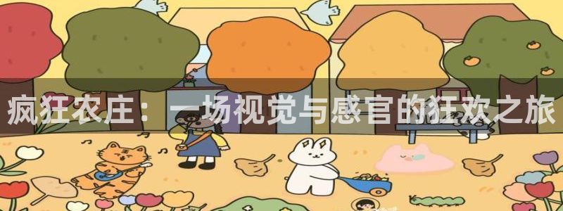 汝城天顺娱乐会所地址