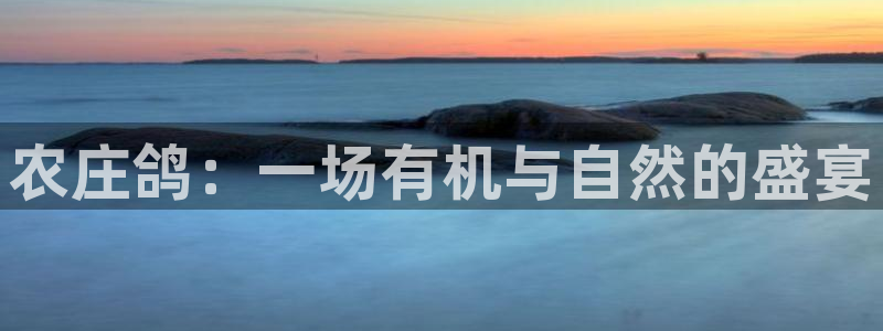 天顺娱乐土70648抠