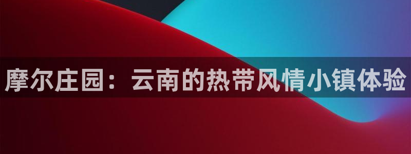 天顺娱乐棋牌
