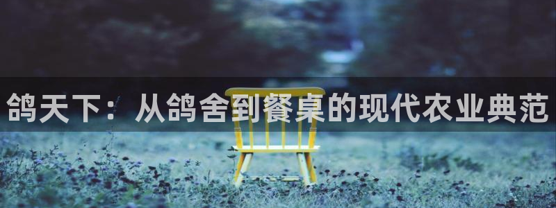 天顺娱乐谘官74ooo5夭