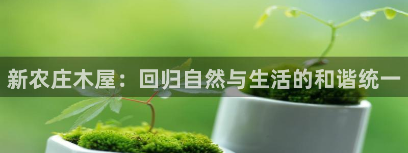 天顺娱乐械675138