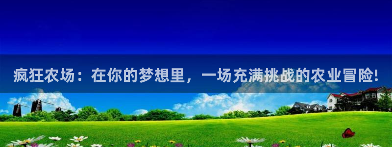 天顺娱乐主管兹徽qv963 03蓉