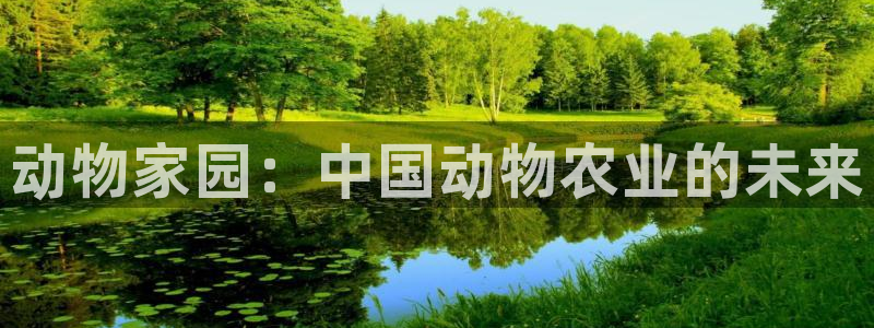 天顺娱乐嚷78778卧