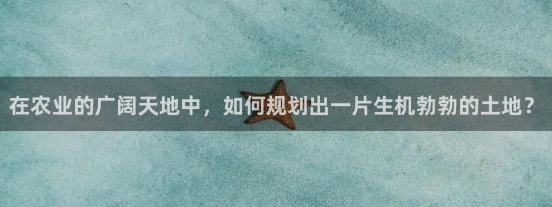 天顺娱乐石首22650