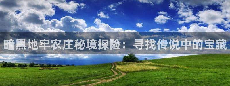 天顺娱乐谘官74ooo5夭