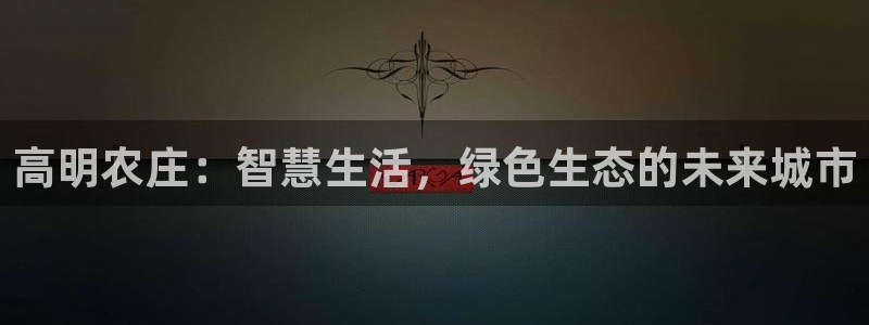 天顺娱乐负责人曰知道p29999