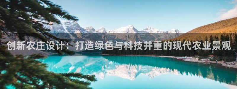 天顺娱乐倏943994