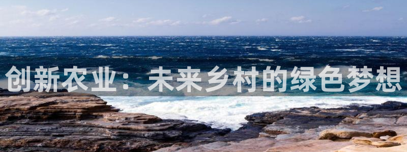 天顺娱乐滩70 48