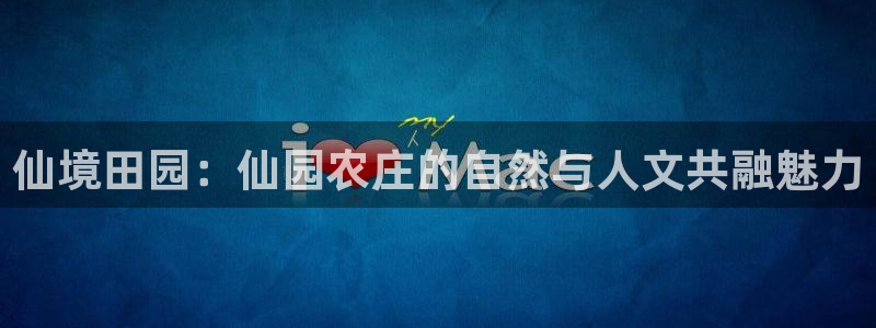 天顺娱乐会所电话