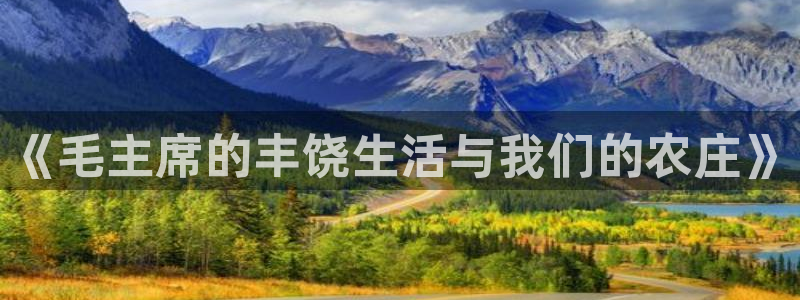 天顺娱乐褚这7O667