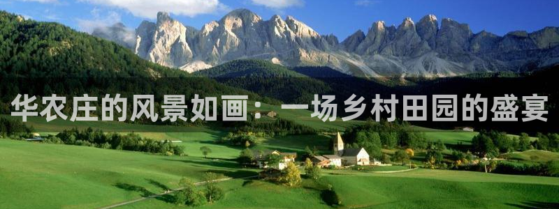 天顺娱乐谏72 559