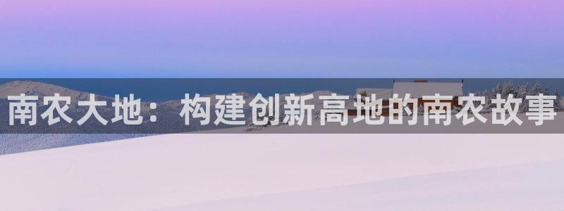 天顺娱乐势70648