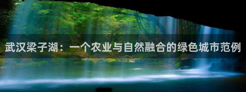 天顺娱乐土67五壹叁八