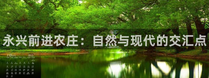 天顺娱乐在943994